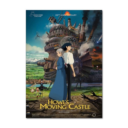 Howls moving castle - howls,
